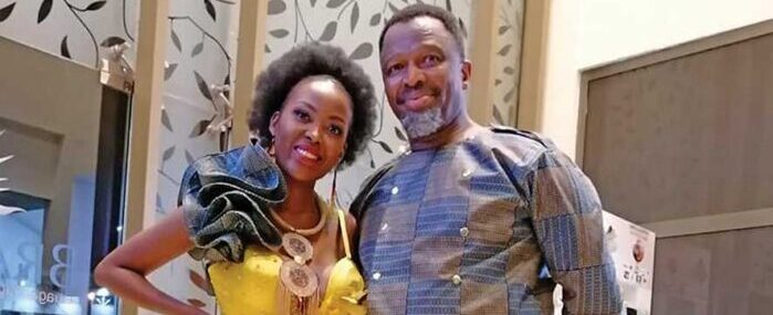 Maake kaNcube