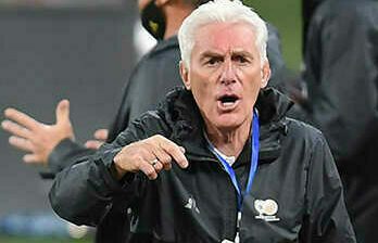Bafana Bafana