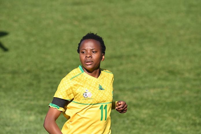 'It will be tough without Thembi Kgatlana'