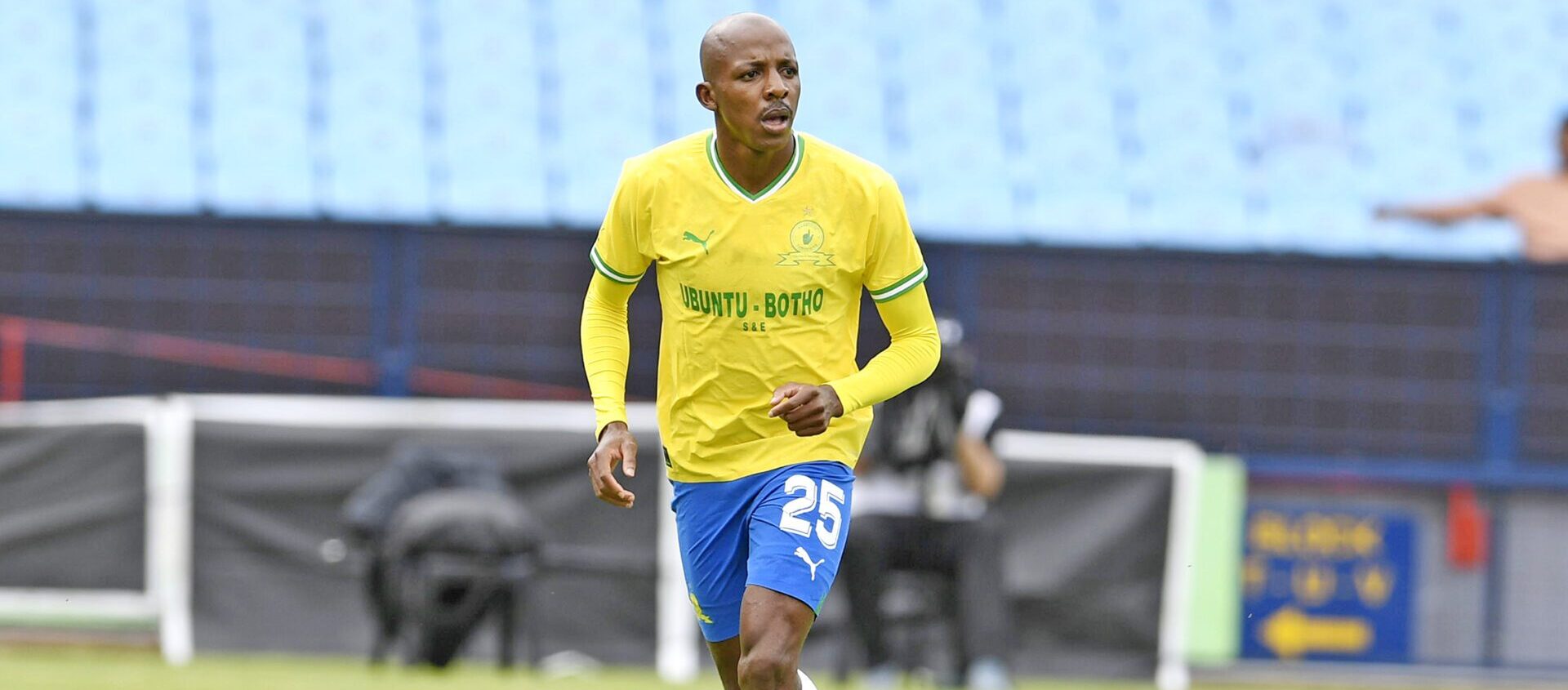 Mamelodi Sundowns star defender Khuliso Mudau wants his team to get back to winning ways.
