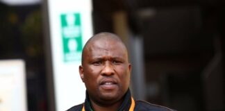 Mabuyane