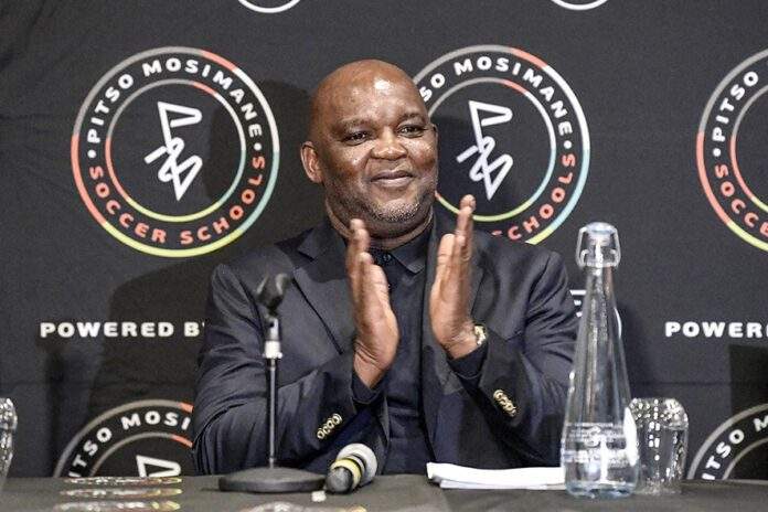 Pitso Mosimane school