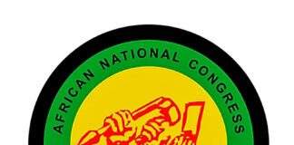 ANCYL