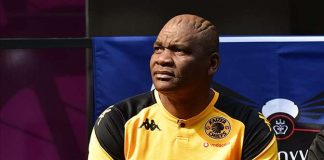 Ntseki