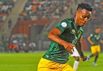 zwane