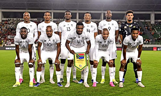 Charmza: Bafana Bafana