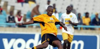 Siphiwe Mkhonza dies
