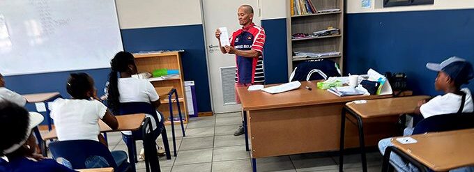School