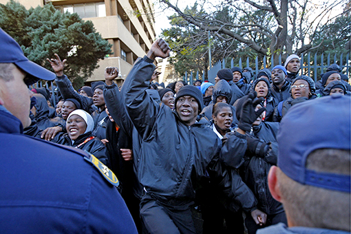 Security guard unions