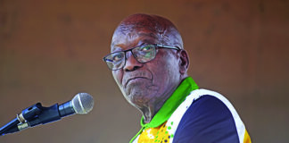 Ramaphosa inauguration