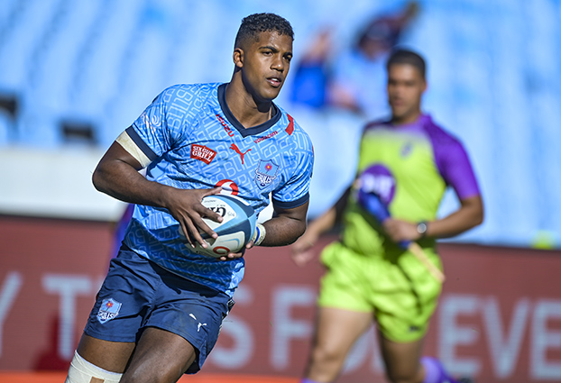 Has Currie Cup lost its old shine and glory? 