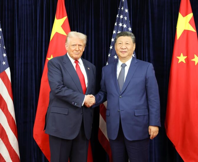 Trump on state visit to China this week
