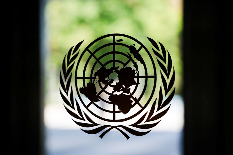 The United Nations logo displayed on a window at its headquarters in New York City.